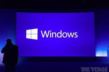 先睹為快 Windows 9系統諜照再曝光，重慶軟件開發迎新機遇