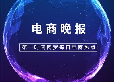 重慶微信企業(yè)開(kāi)發(fā)技術(shù) 傳統(tǒng)產(chǎn)業(yè)數(shù)字化轉(zhuǎn)型的創(chuàng)新引擎